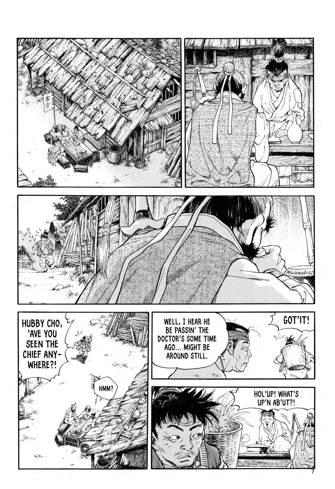 Yongbi the Invincible - A Side Story chapter 8 page 9
