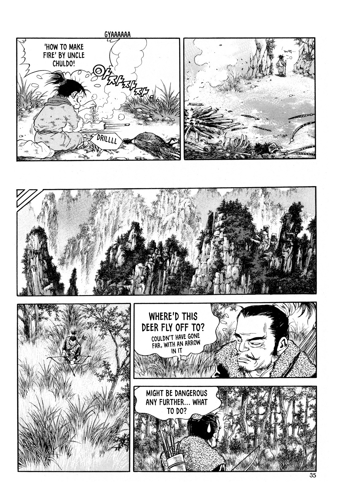 Yongbi the Invincible - A Side Story chapter 9 page 12