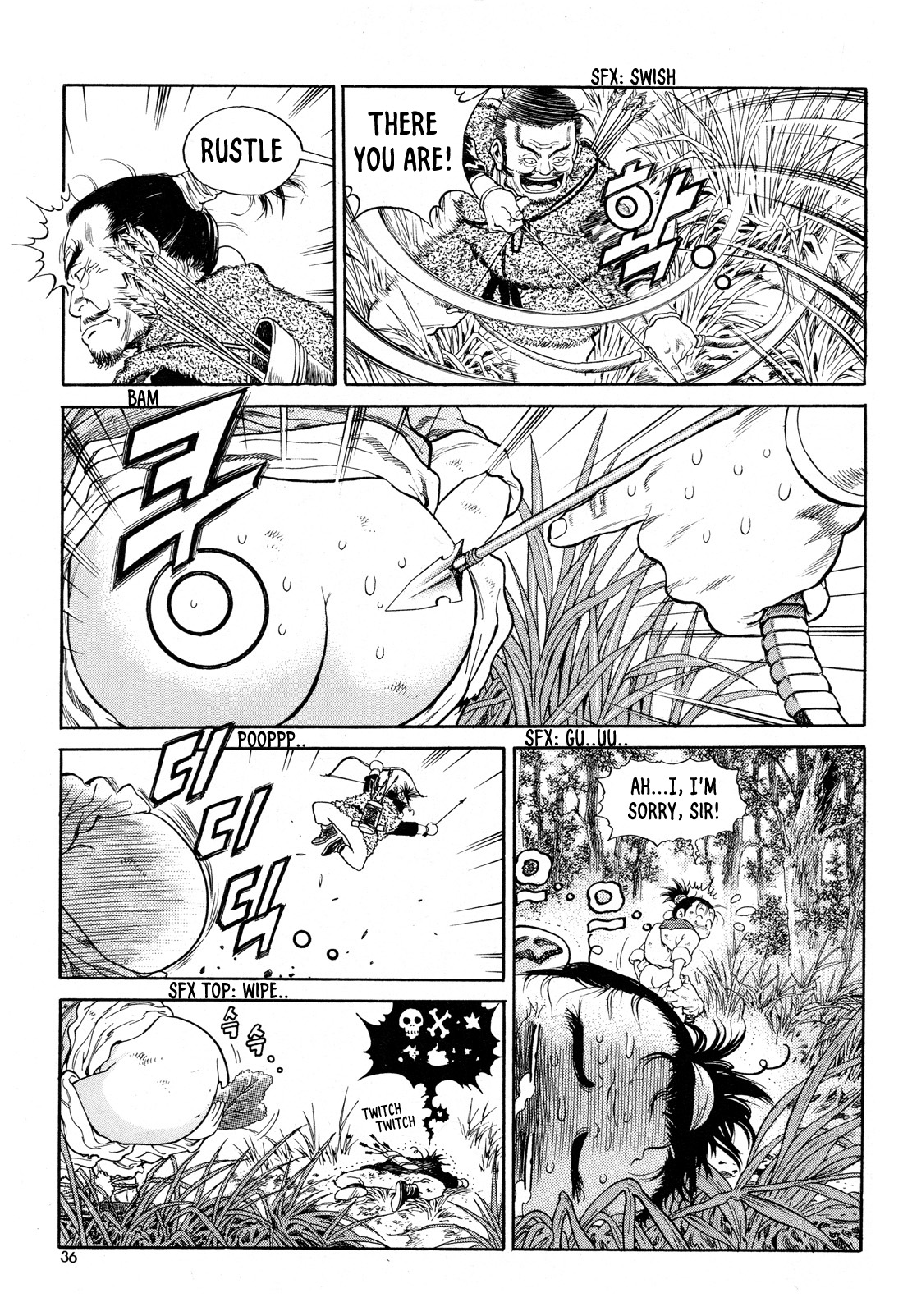 Yongbi the Invincible - A Side Story chapter 9 page 13