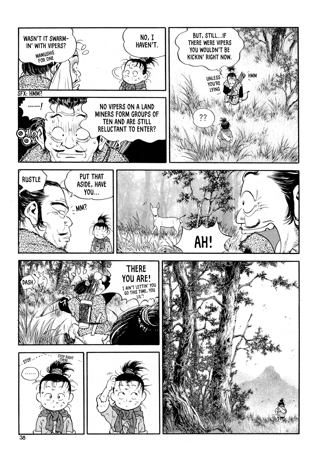 Yongbi the Invincible - A Side Story chapter 9 page 15