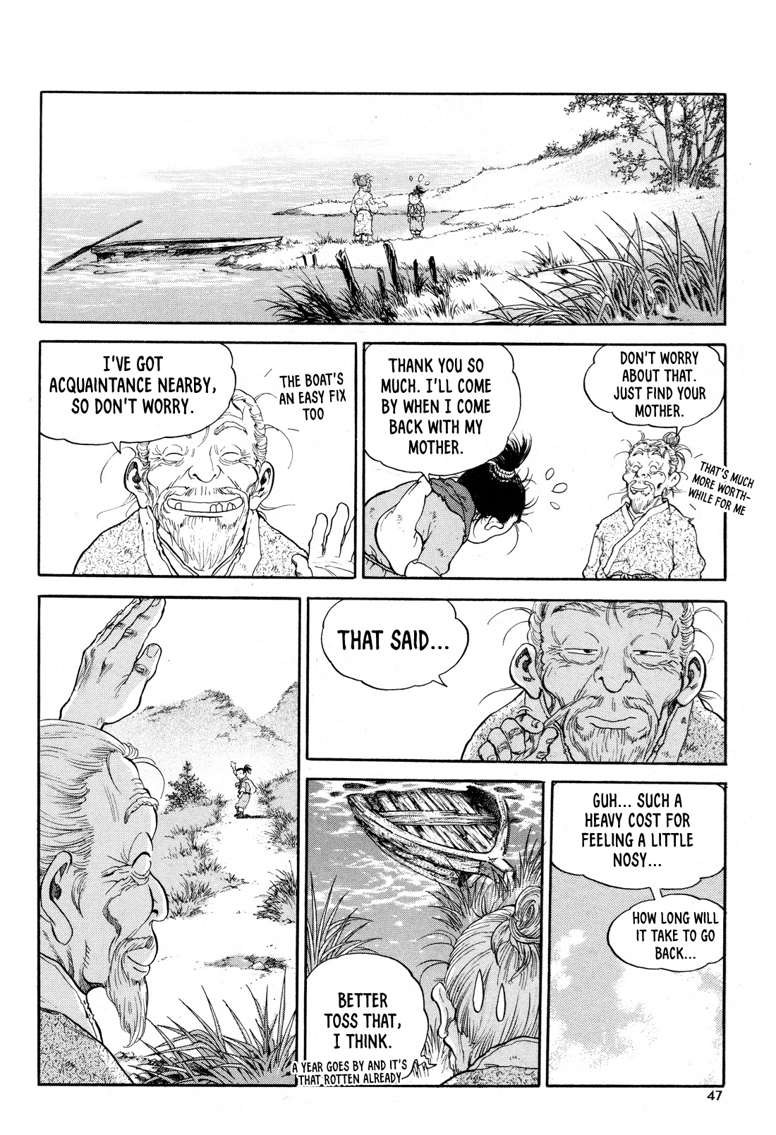 Yongbi the Invincible - A Side Story chapter 9 page 24