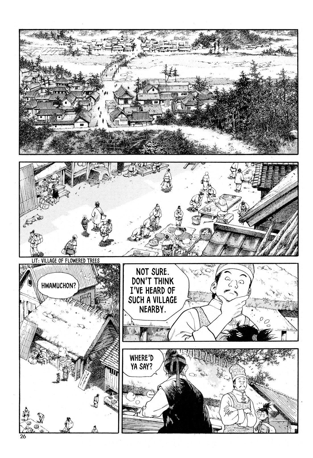 Yongbi the Invincible - A Side Story chapter 9 page 3