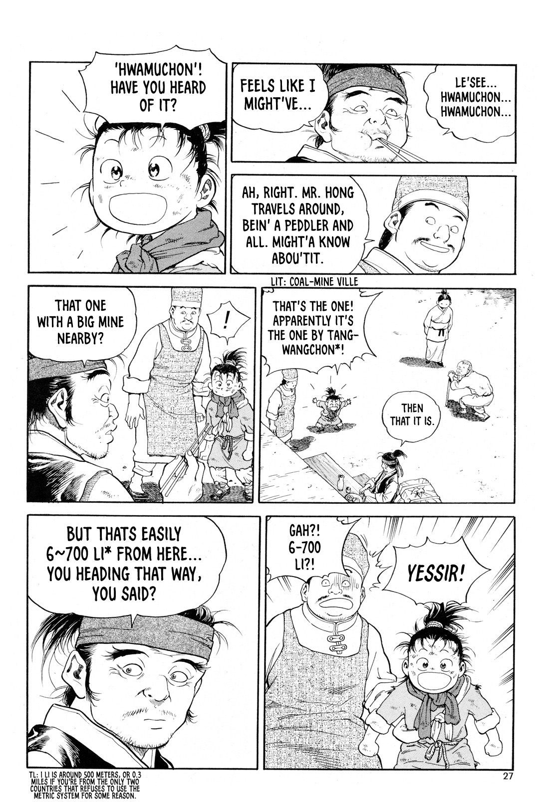 Yongbi the Invincible - A Side Story chapter 9 page 4