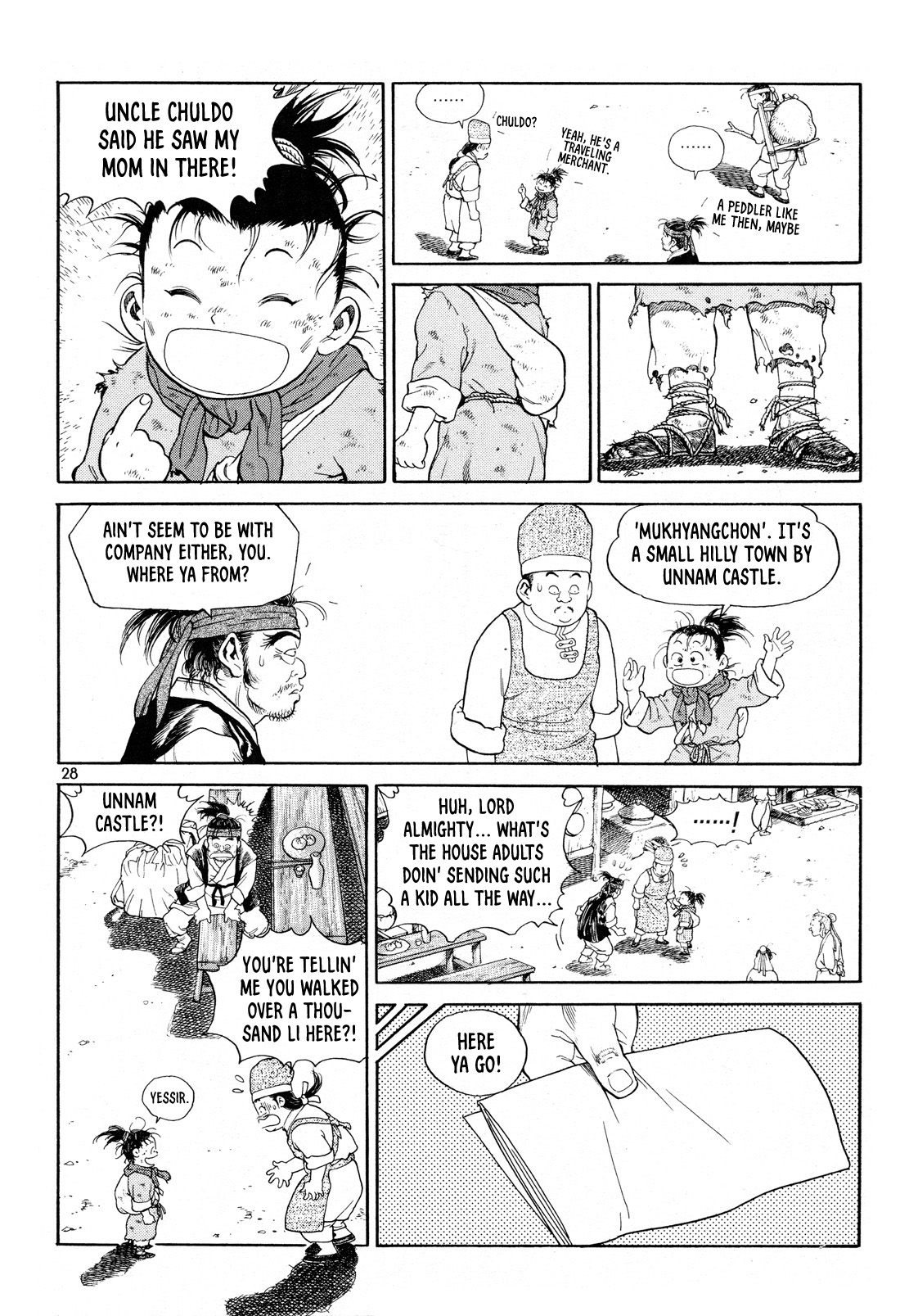 Yongbi the Invincible - A Side Story chapter 9 page 5