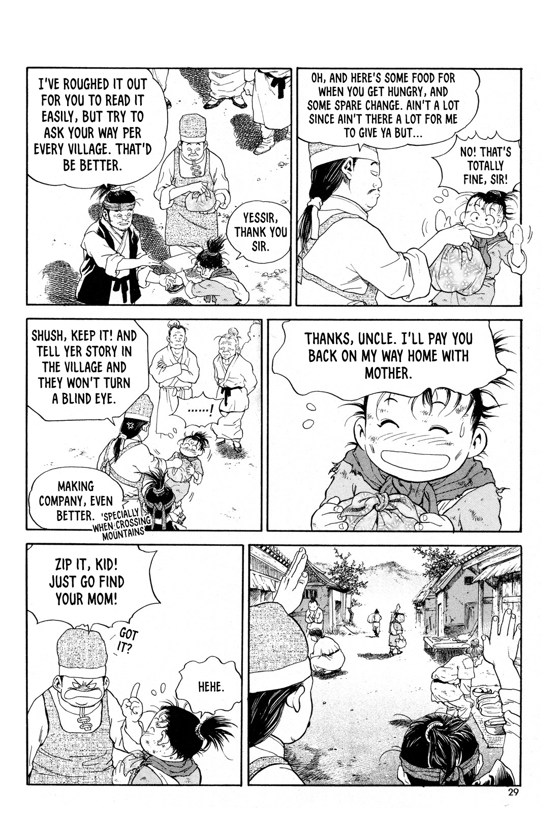 Yongbi the Invincible - A Side Story chapter 9 page 6