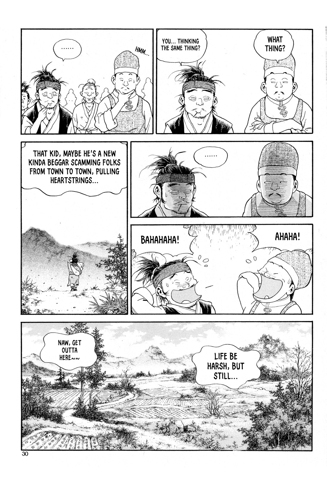 Yongbi the Invincible - A Side Story chapter 9 page 7