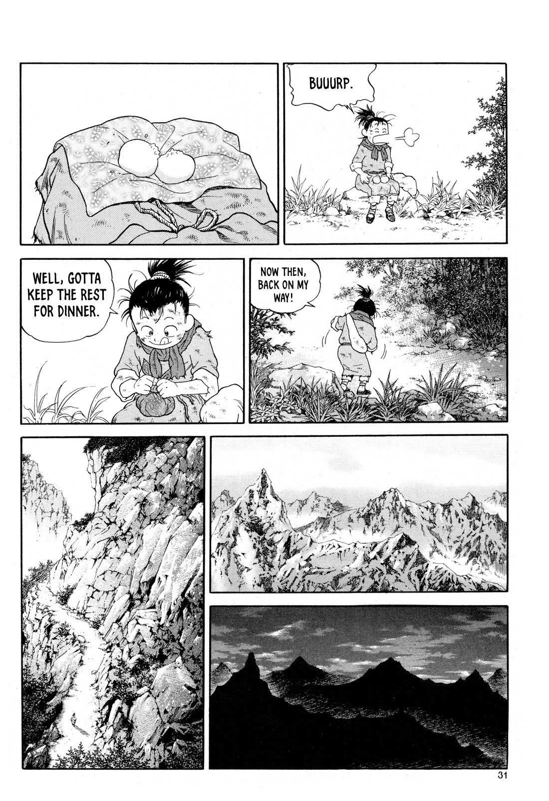 Yongbi the Invincible - A Side Story chapter 9 page 8