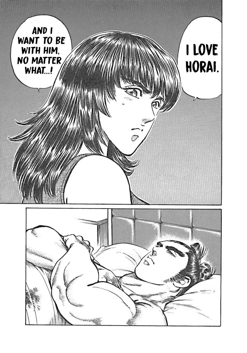 Yorozuyama Juban Shobu chapter 1 page 19