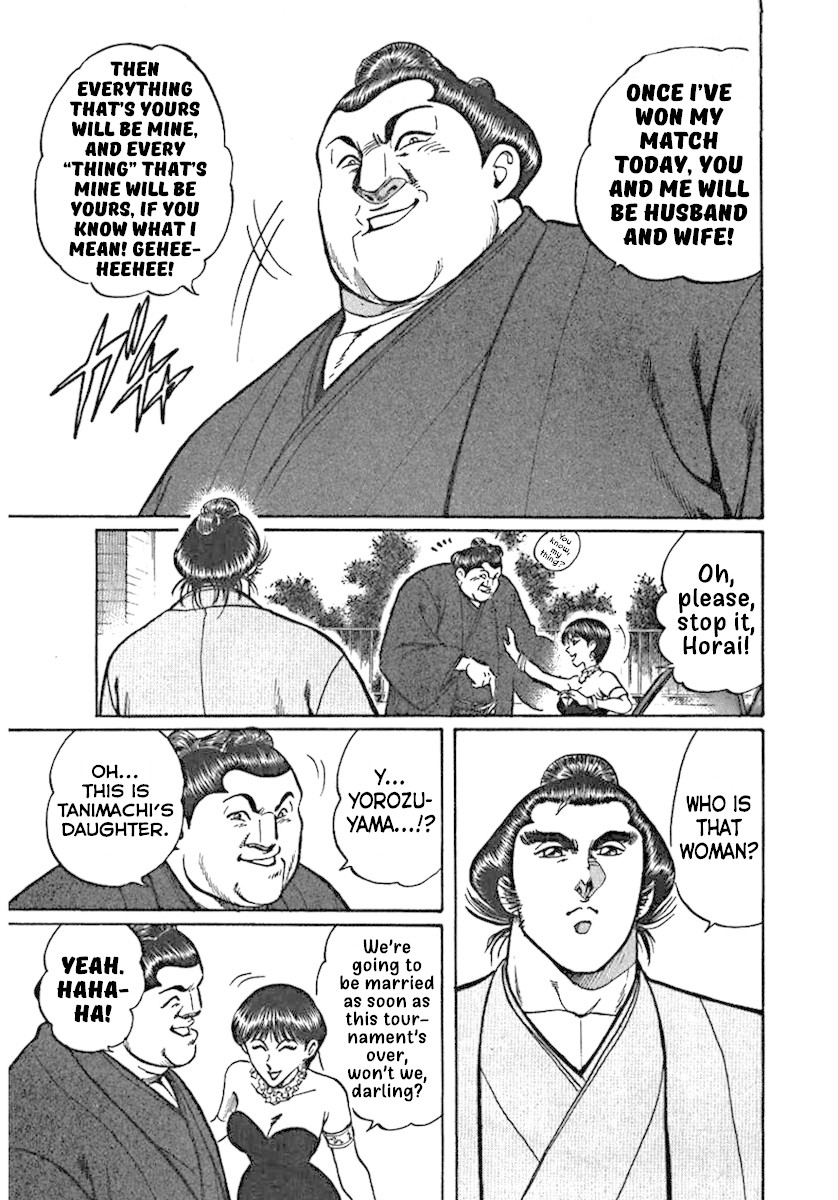 Yorozuyama Juban Shobu chapter 1 page 21