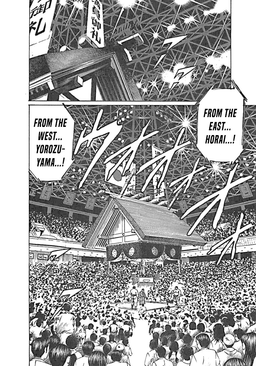 Yorozuyama Juban Shobu chapter 1 page 26