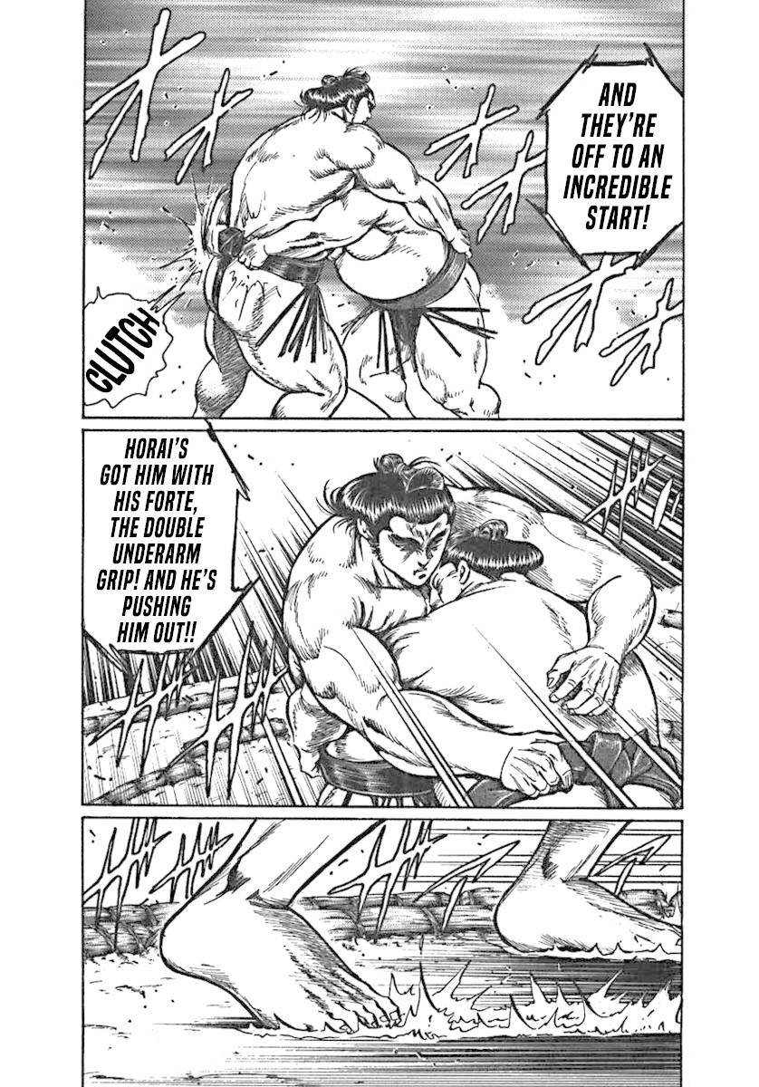 Yorozuyama Juban Shobu chapter 1 page 30