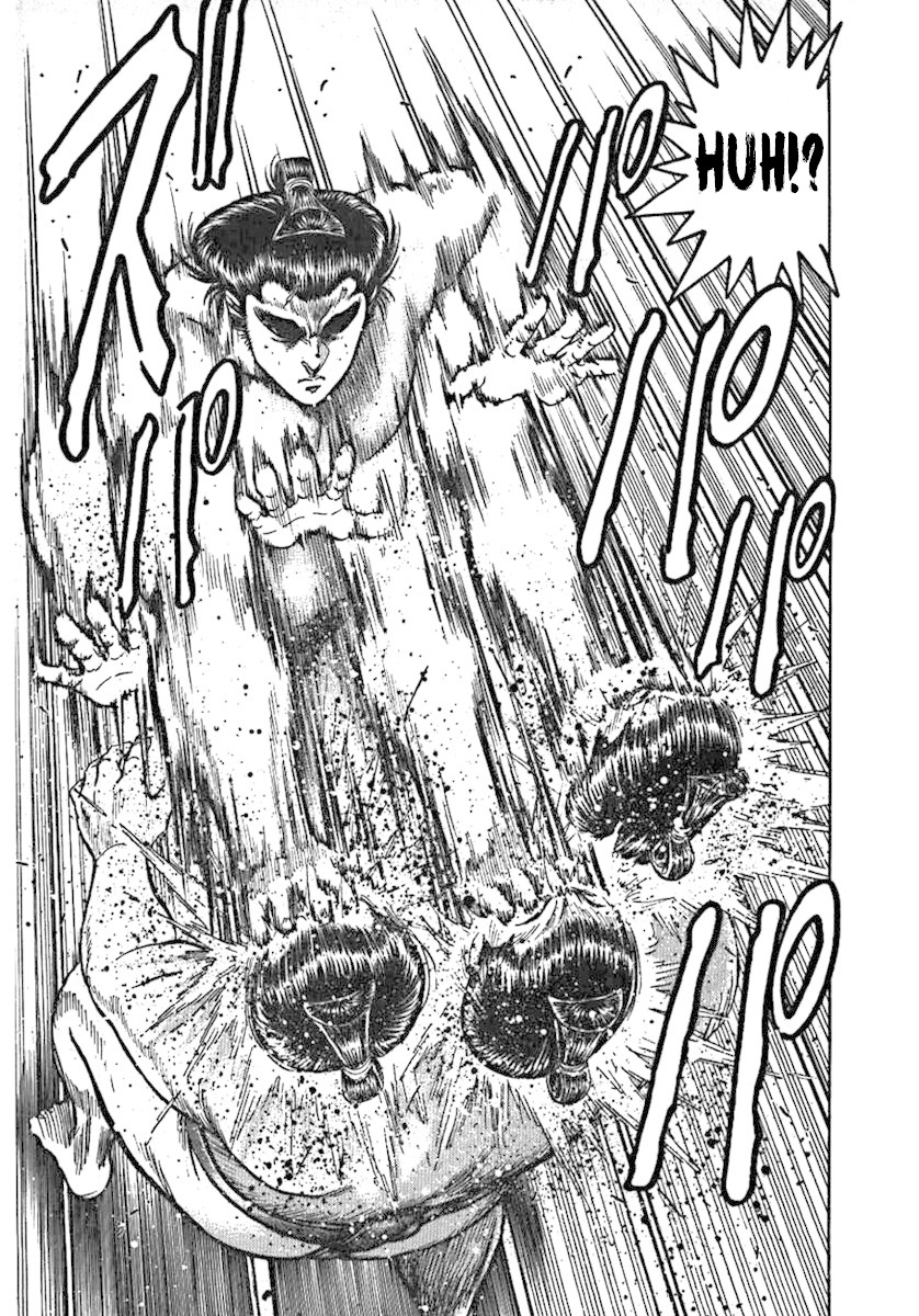 Yorozuyama Juban Shobu chapter 1 page 33