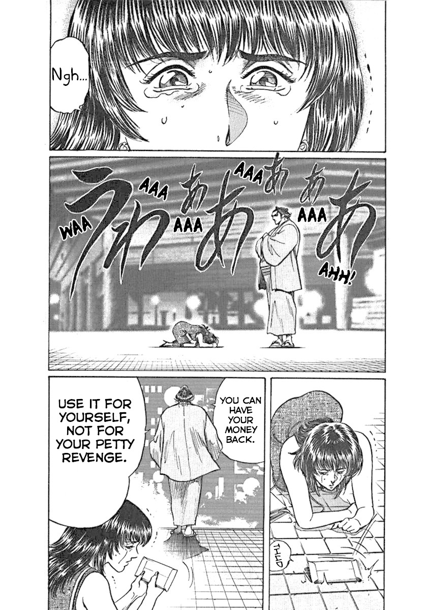 Yorozuyama Juban Shobu chapter 1 page 38