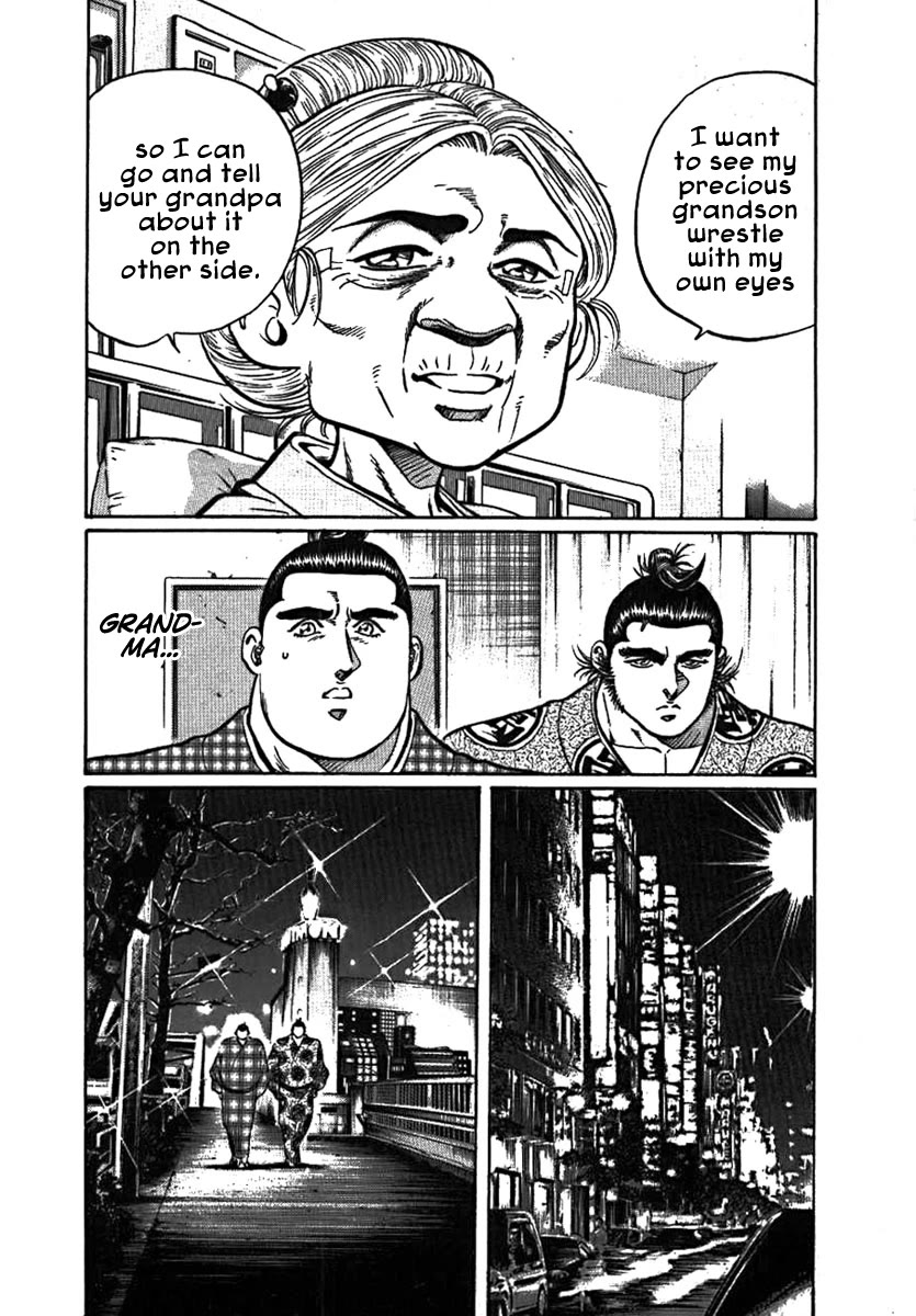 Yorozuyama Juban Shobu chapter 10 page 16