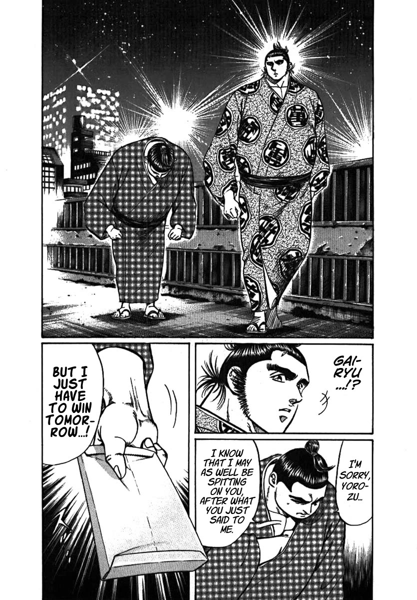 Yorozuyama Juban Shobu chapter 10 page 18