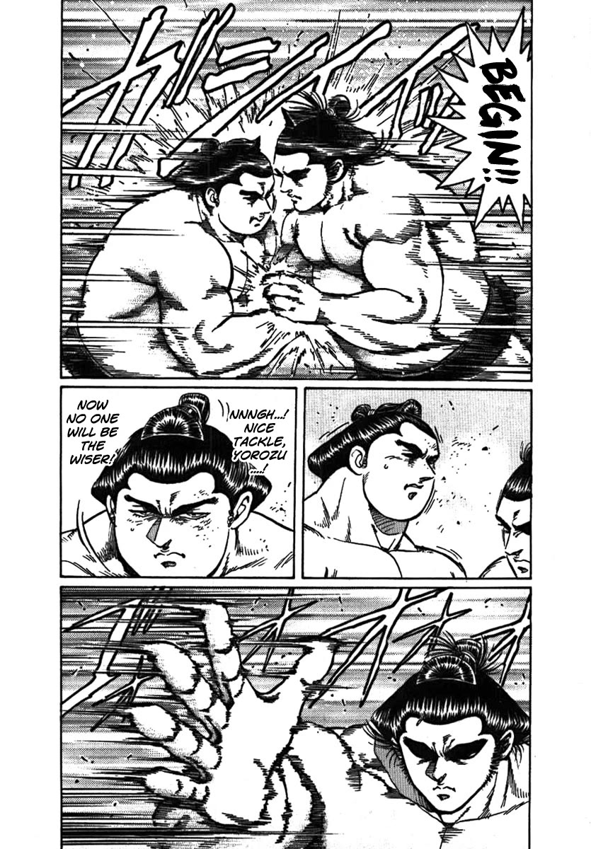 Yorozuyama Juban Shobu chapter 10 page 22