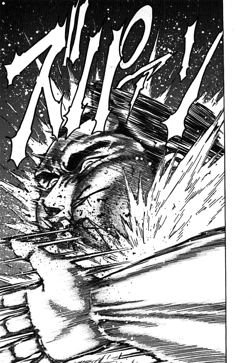 Yorozuyama Juban Shobu chapter 10 page 23