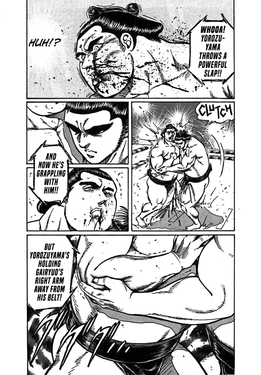 Yorozuyama Juban Shobu chapter 10 page 24