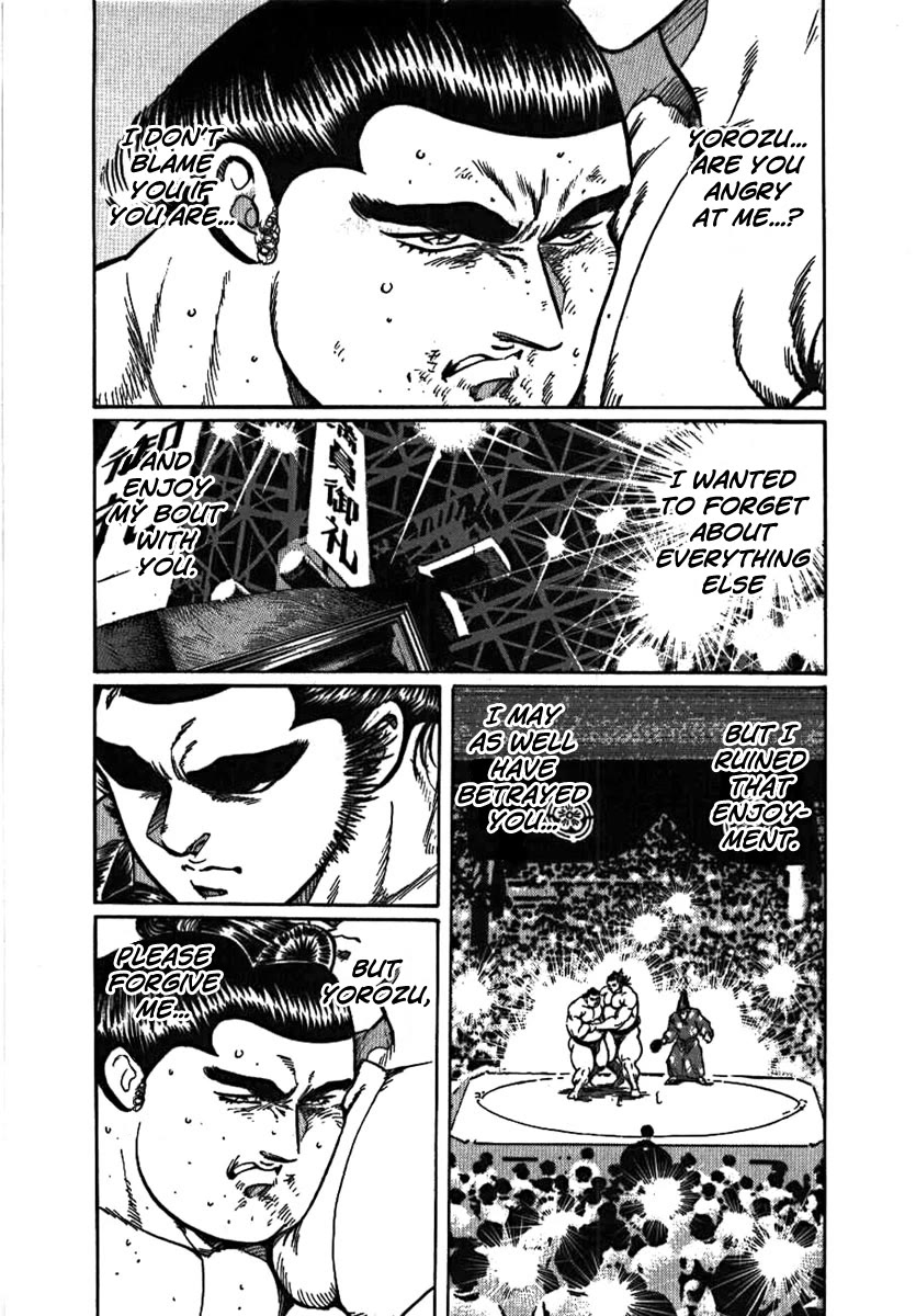 Yorozuyama Juban Shobu chapter 10 page 27