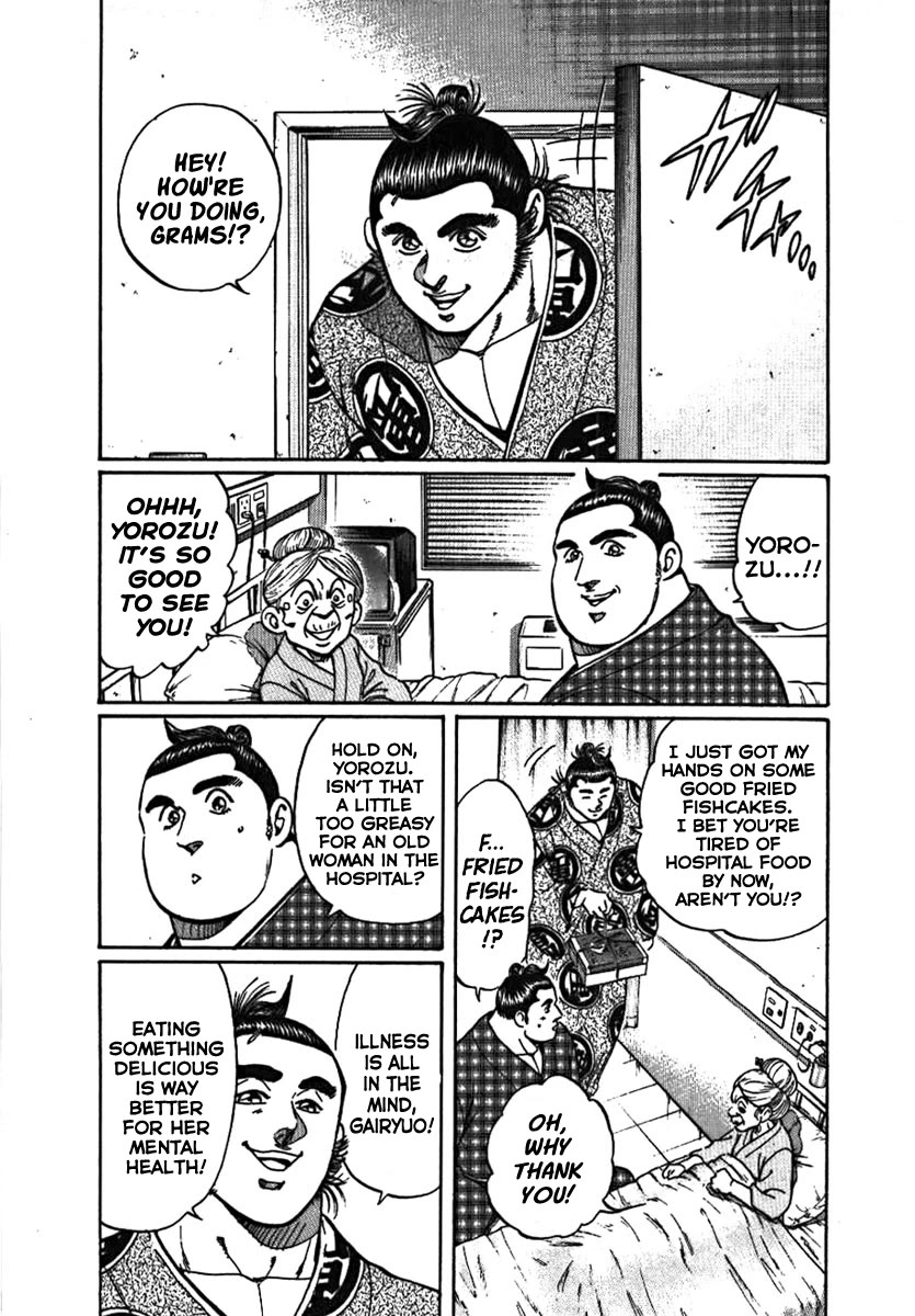 Yorozuyama Juban Shobu chapter 10 page 3