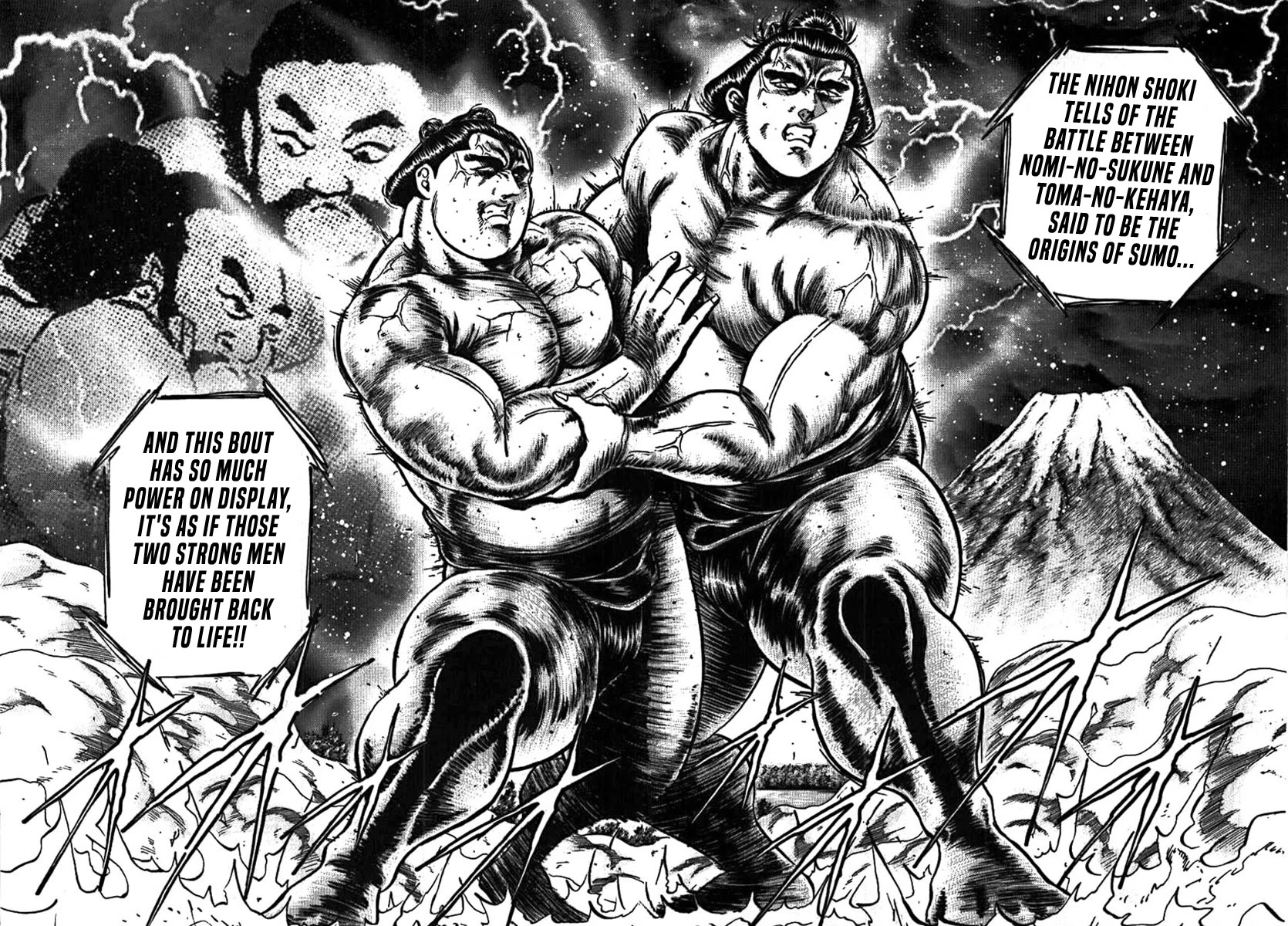 Yorozuyama Juban Shobu chapter 10 page 32