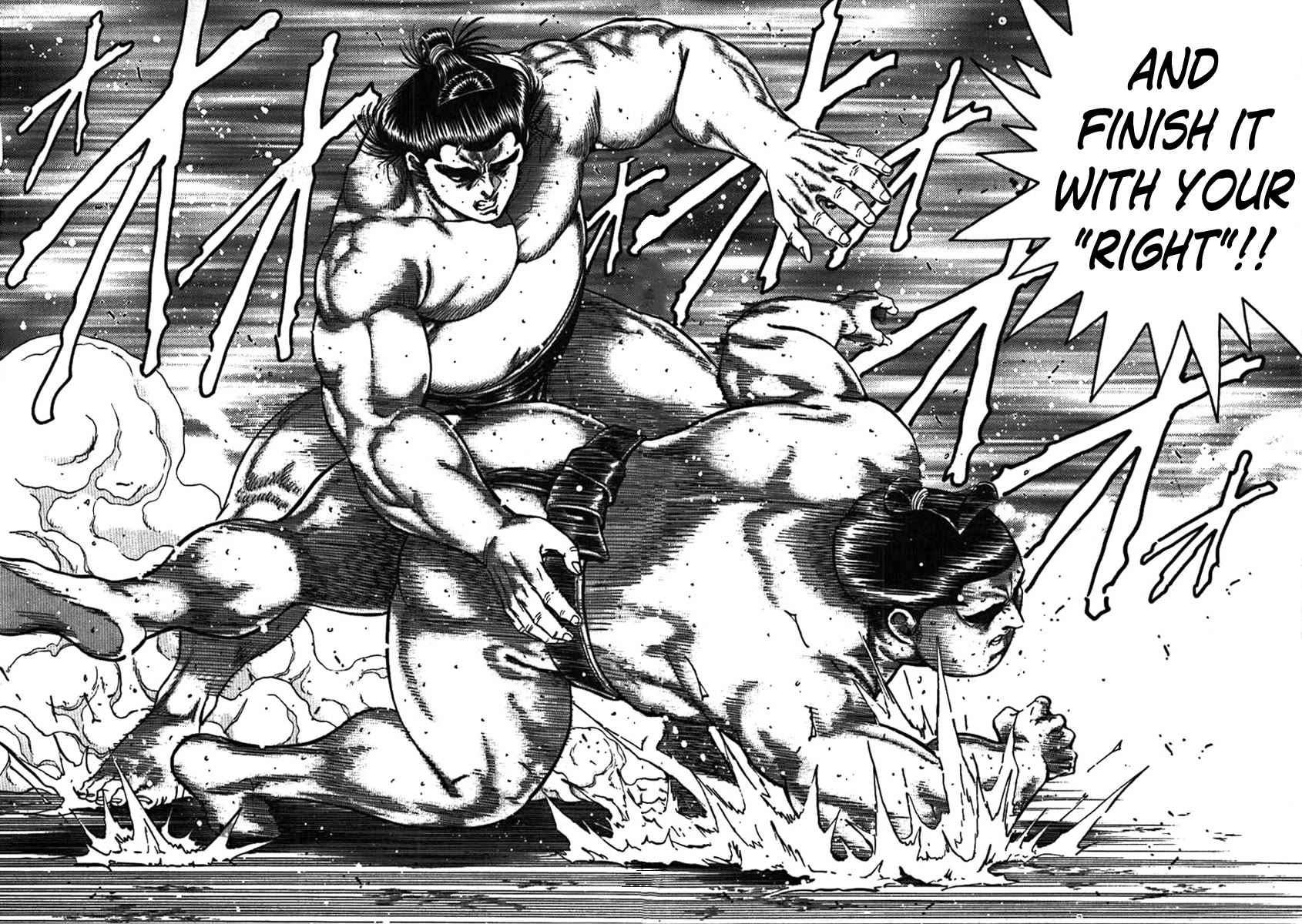 Yorozuyama Juban Shobu chapter 10 page 37