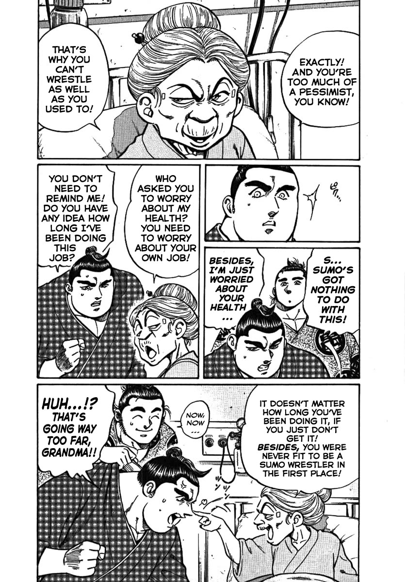 Yorozuyama Juban Shobu chapter 10 page 4