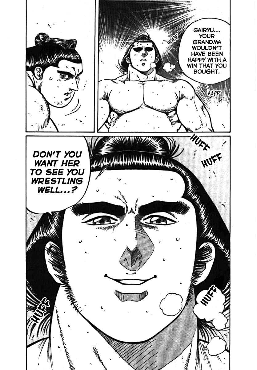 Yorozuyama Juban Shobu chapter 10 page 40