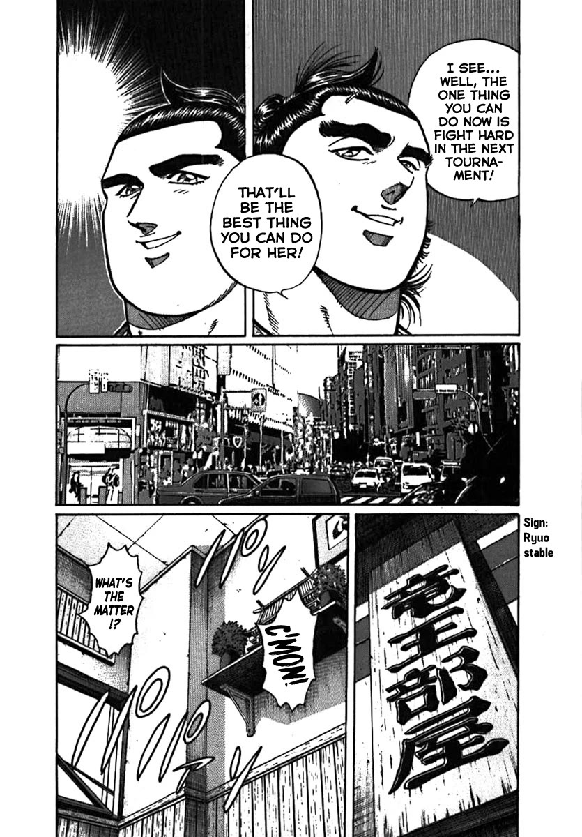 Yorozuyama Juban Shobu chapter 10 page 6