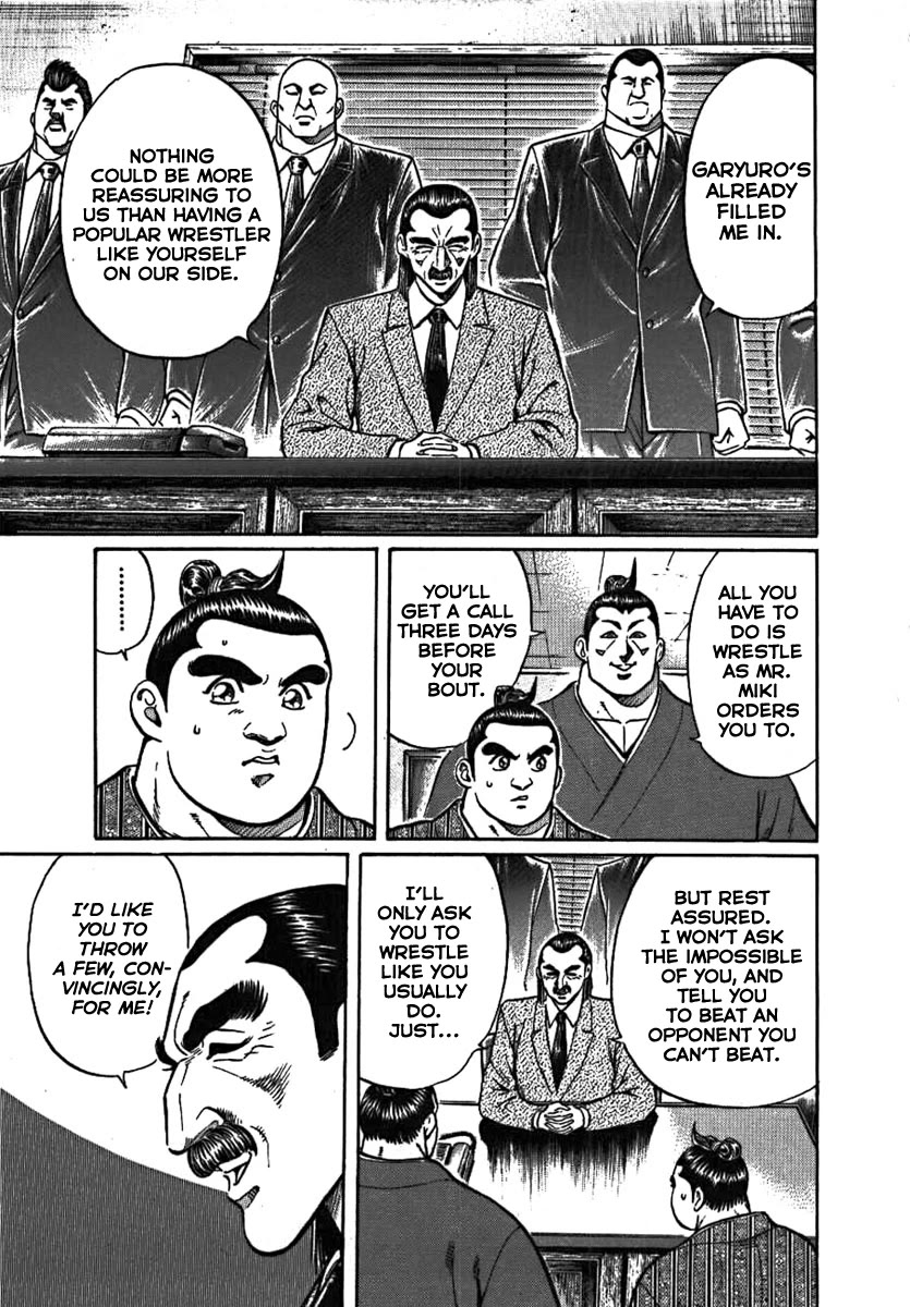 Yorozuyama Juban Shobu chapter 11 page 11