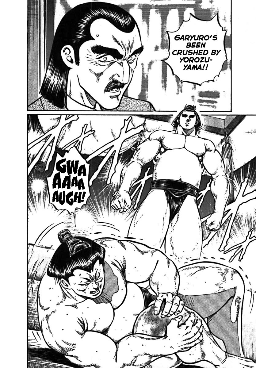 Yorozuyama Juban Shobu chapter 11 page 18