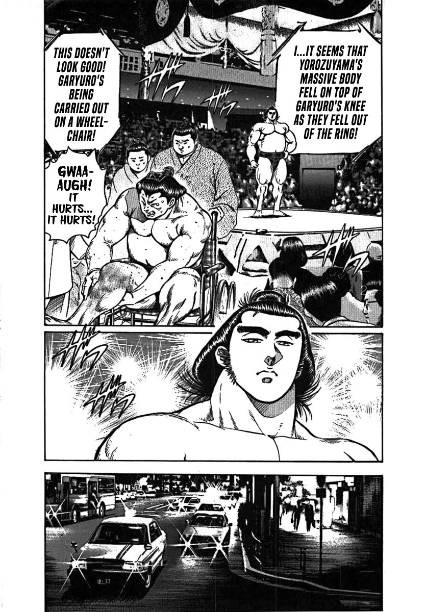 Yorozuyama Juban Shobu chapter 11 page 19