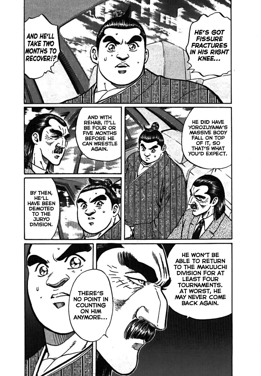 Yorozuyama Juban Shobu chapter 11 page 20