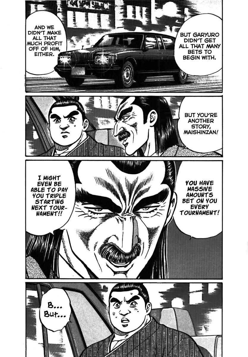 Yorozuyama Juban Shobu chapter 11 page 21