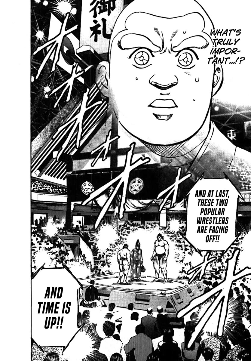 Yorozuyama Juban Shobu chapter 11 page 28