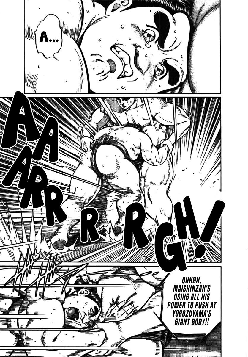 Yorozuyama Juban Shobu chapter 11 page 37