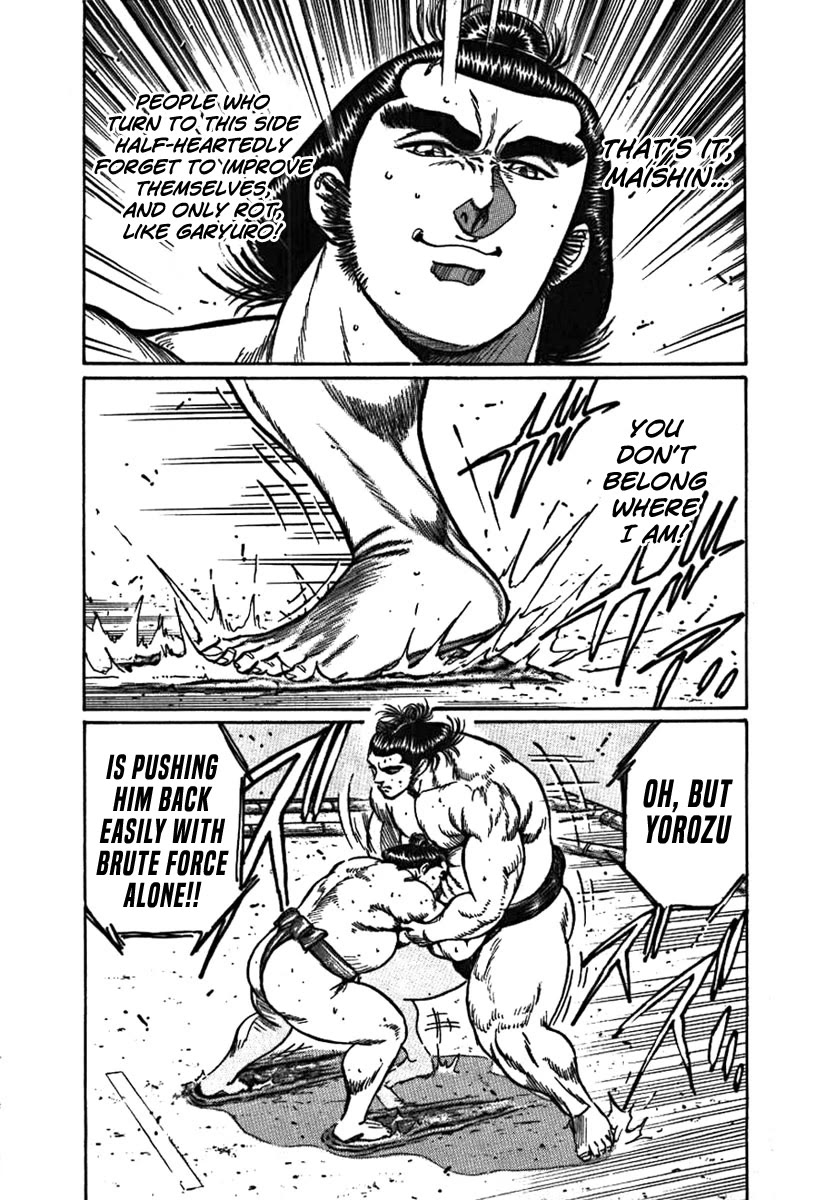 Yorozuyama Juban Shobu chapter 11 page 38