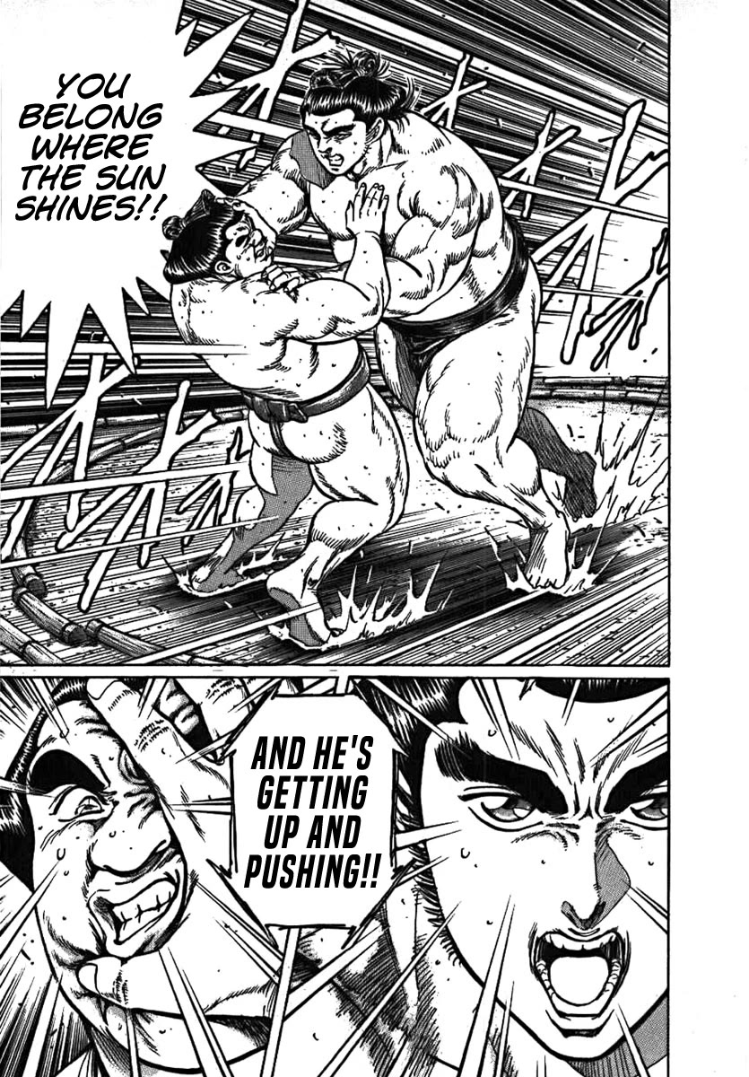 Yorozuyama Juban Shobu chapter 11 page 39