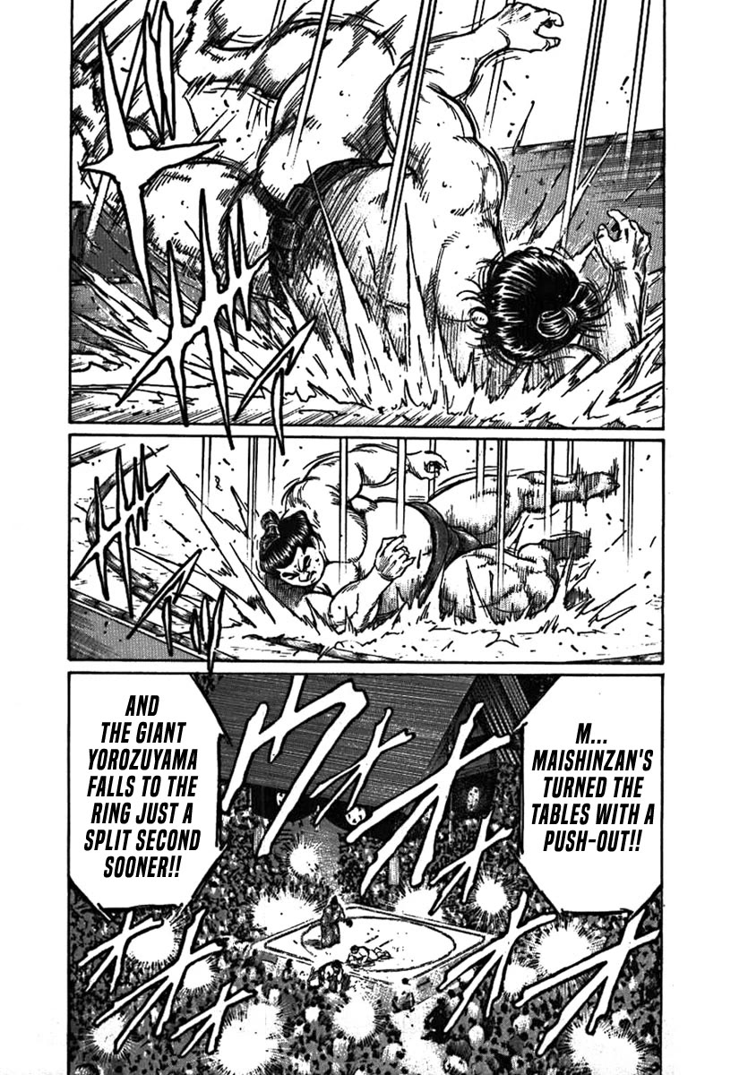 Yorozuyama Juban Shobu chapter 11 page 41