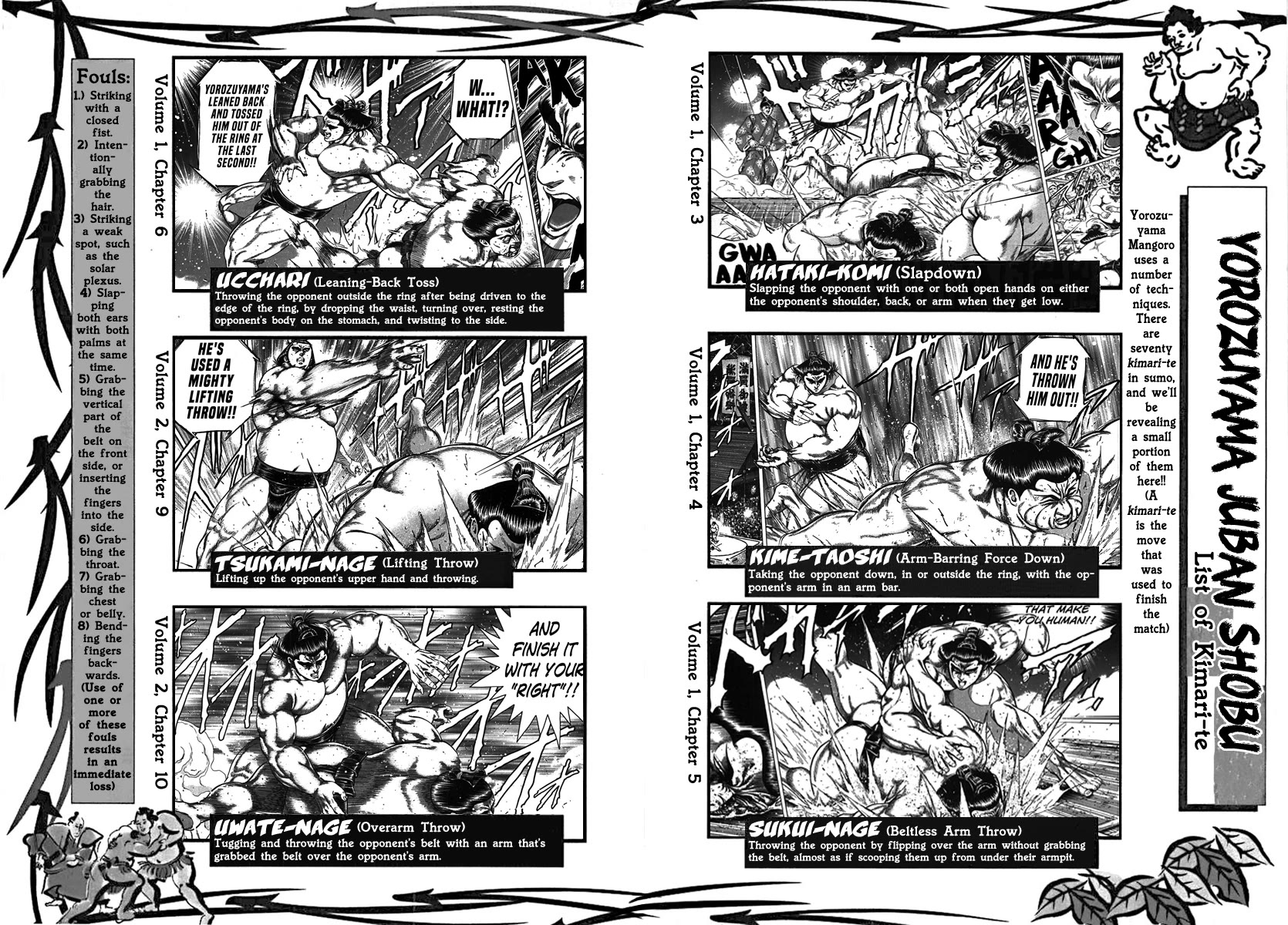 Yorozuyama Juban Shobu chapter 11 page 45