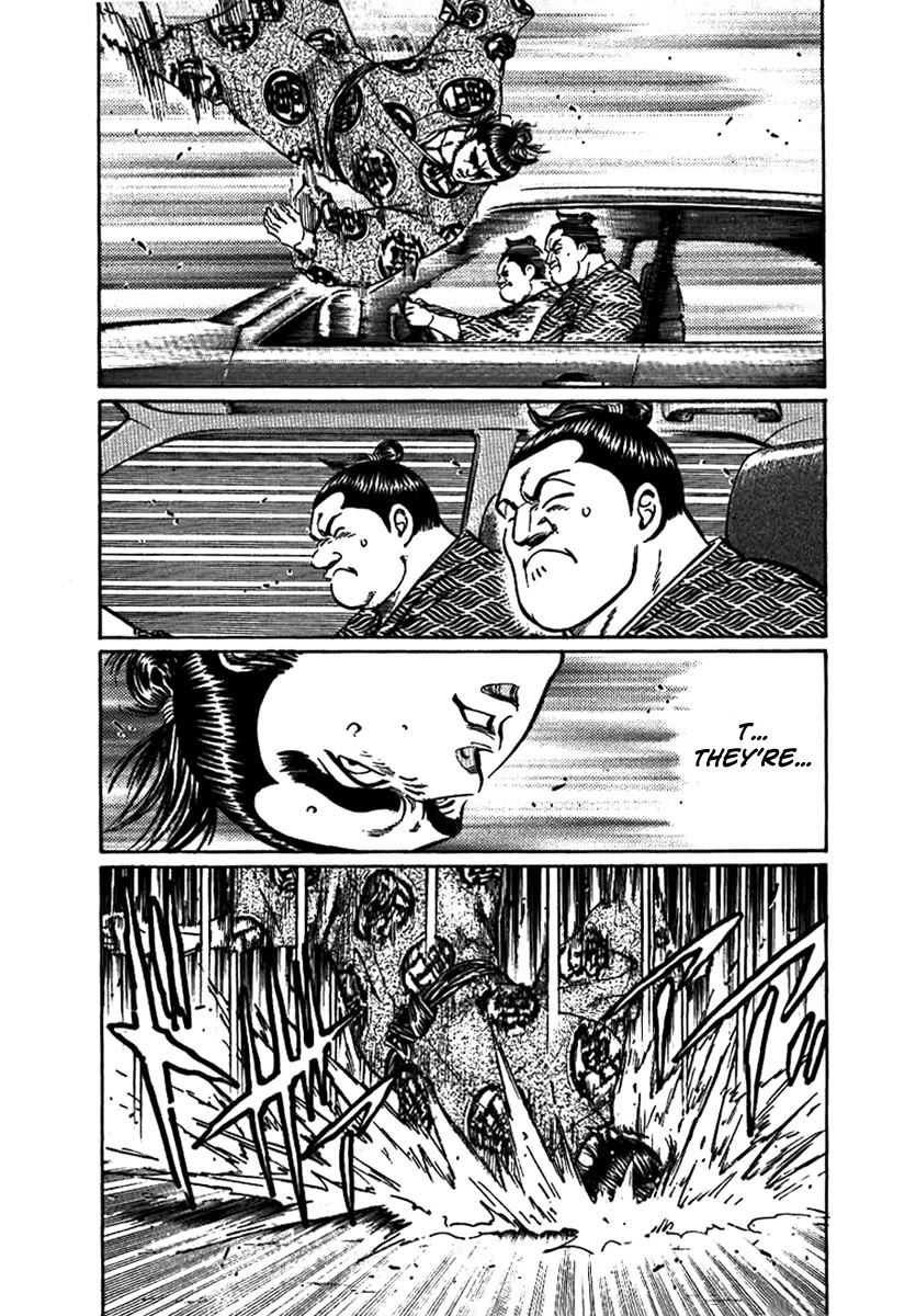 Yorozuyama Juban Shobu chapter 12 page 18