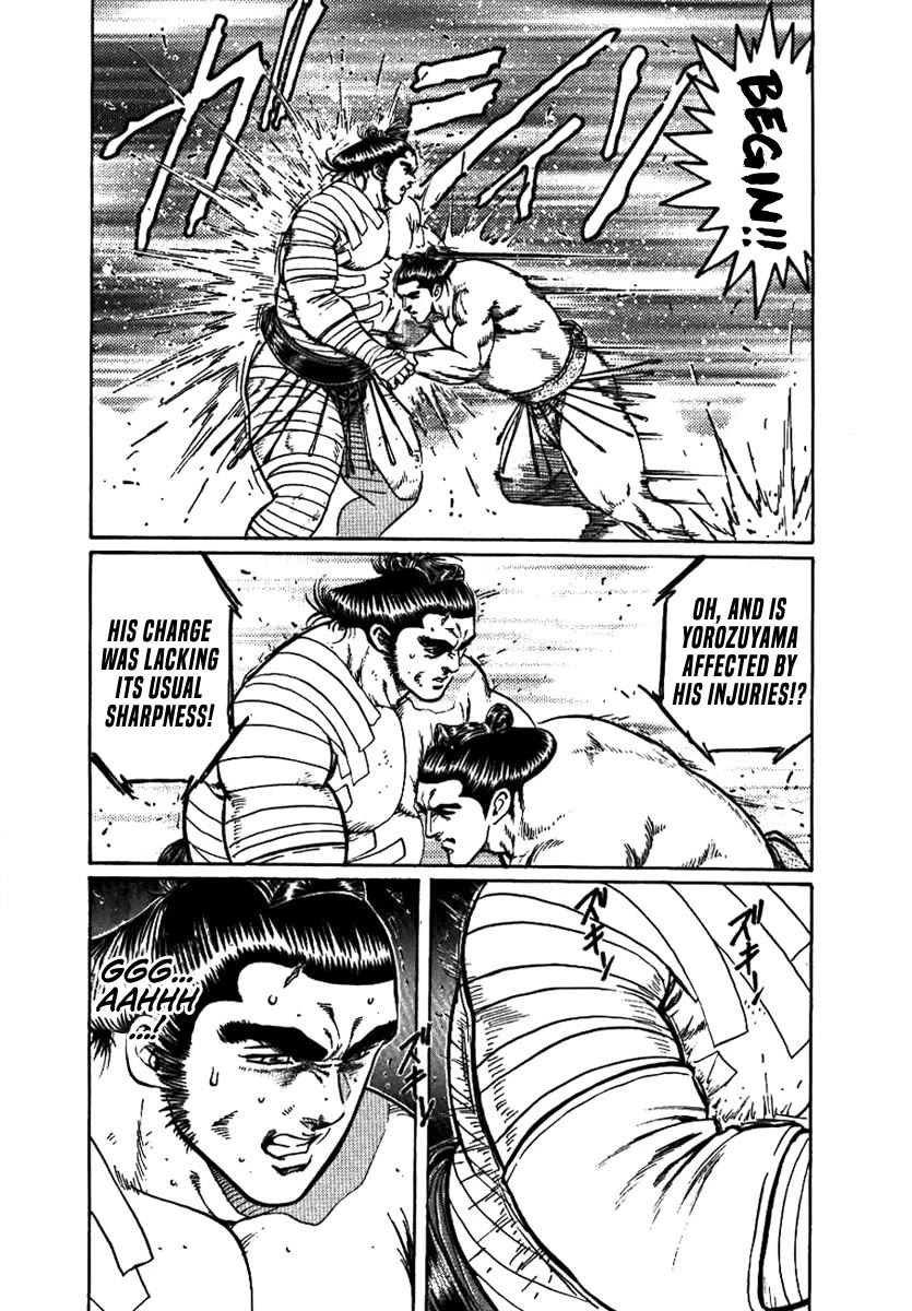 Yorozuyama Juban Shobu chapter 12 page 28