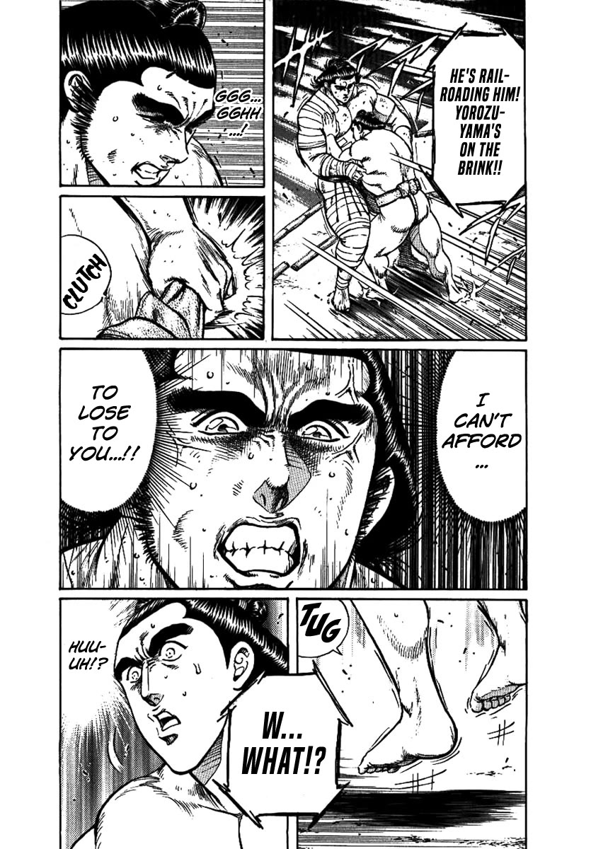 Yorozuyama Juban Shobu chapter 12 page 30