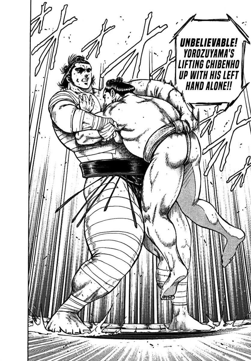 Yorozuyama Juban Shobu chapter 12 page 31