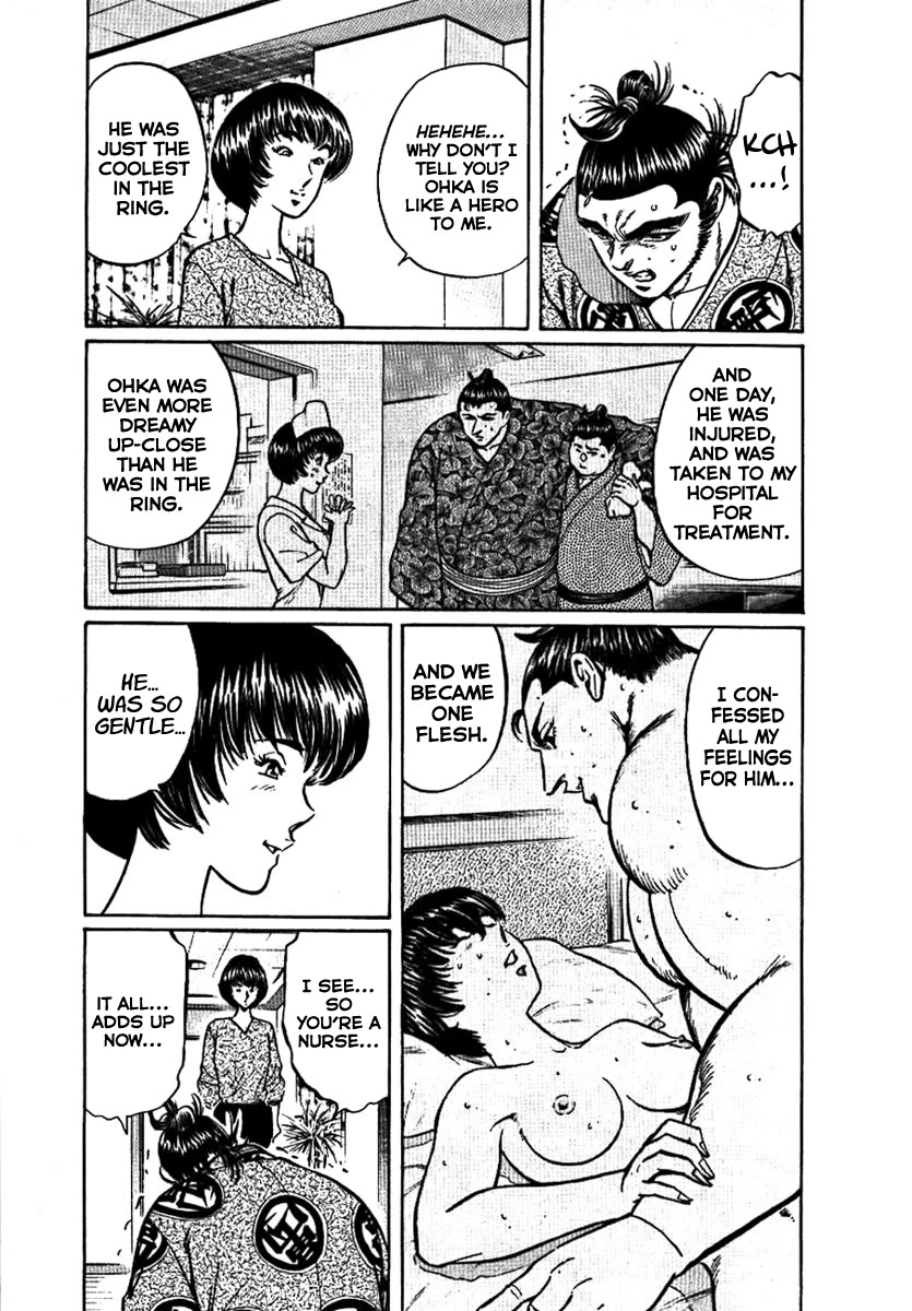 Yorozuyama Juban Shobu chapter 13 page 26