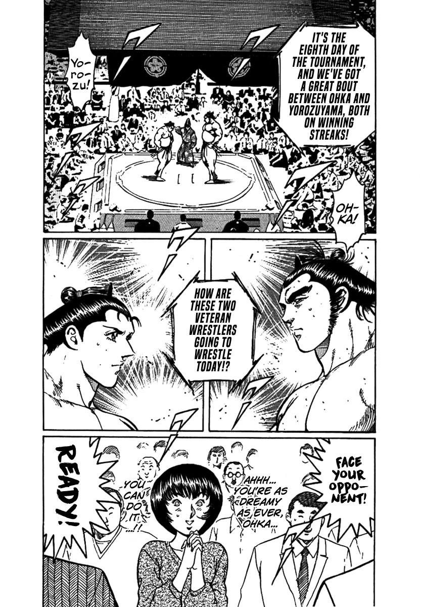 Yorozuyama Juban Shobu chapter 13 page 30