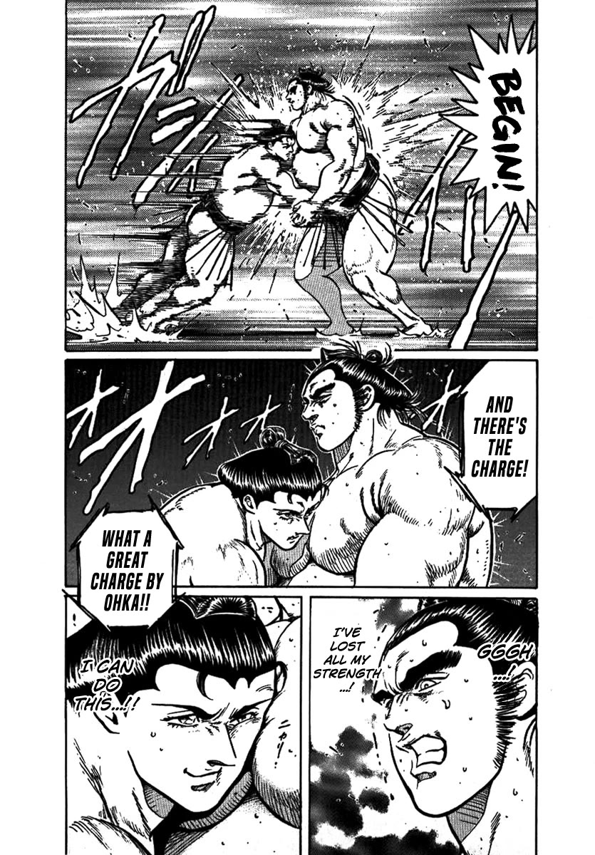 Yorozuyama Juban Shobu chapter 13 page 31