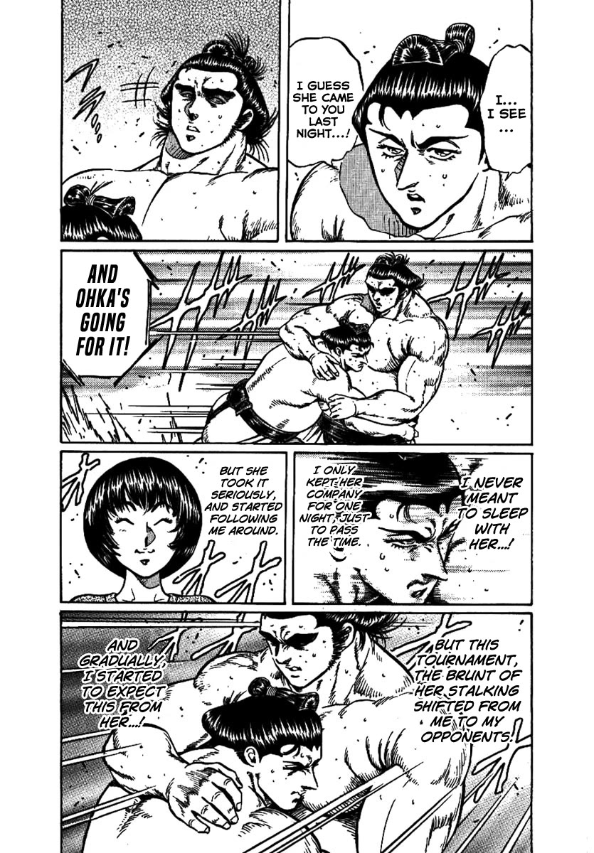 Yorozuyama Juban Shobu chapter 13 page 33