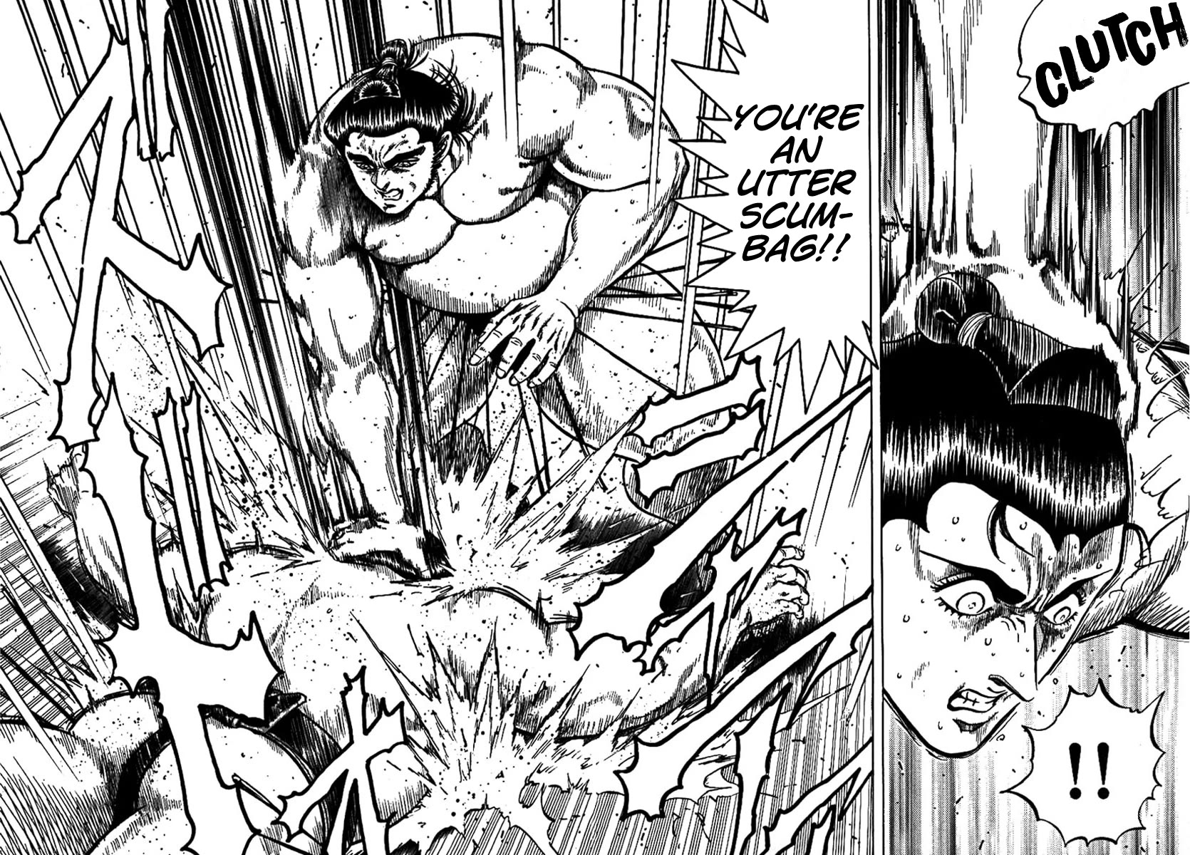 Yorozuyama Juban Shobu chapter 13 page 35