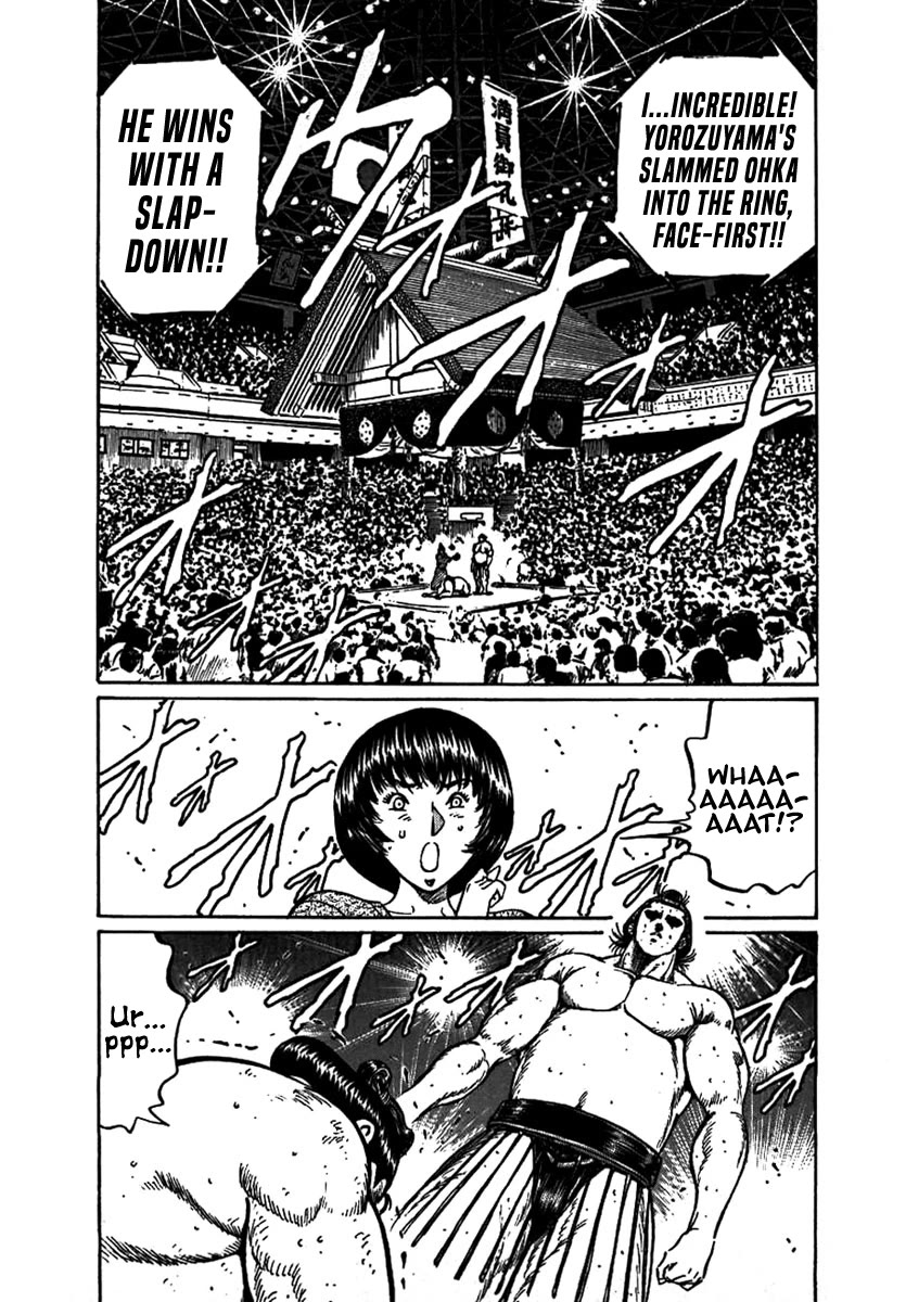 Yorozuyama Juban Shobu chapter 13 page 36